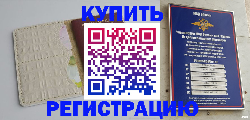 форма 3 в Белоярске